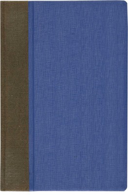 Булгаков В. [Автограф И.Д. Френкину]. Бог, как совершенная основа жизни. 1920 г.